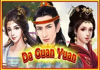 Da Guan Yuan game screenshot